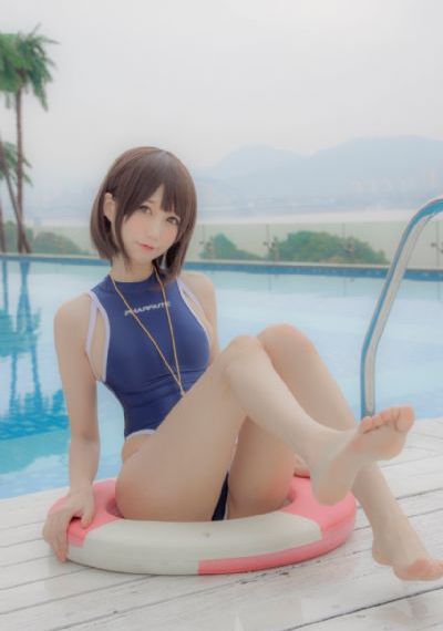 星座运势