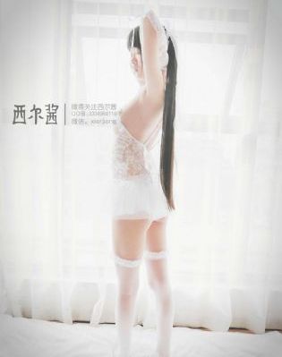 国产精品九