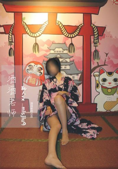 微笑的闪士