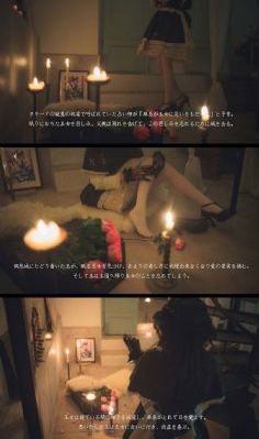 禁忌4