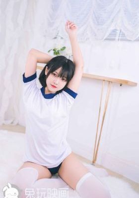 小姑子的味道