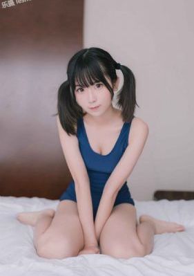 爱恋