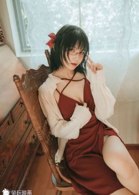 植物学家的女儿
