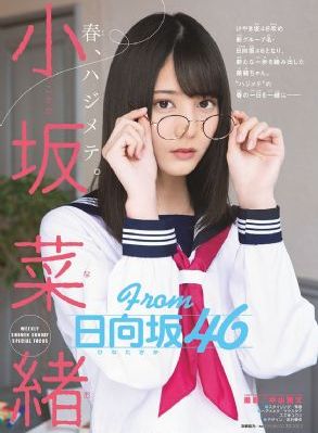 韩国电影驯服