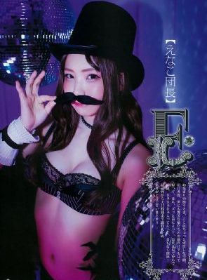 欧美精品免费看