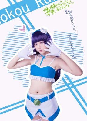 风流大夫