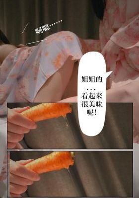 jojo的奇妙冒险